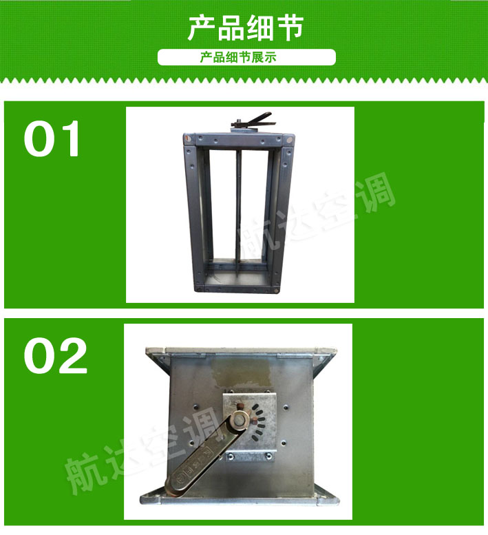 調節閥 (1).jpg